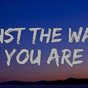 Just The Way You Are Bruno Mars Audio Brunomarschileteama