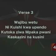 Daima Mimi Mkenya Lyrics Eric Wainaina Muhosh Mkenya