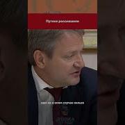 Рассмешил Рассмешил