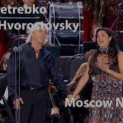 Anna Netrebko Dmitri Hvorostovsky Трубадур