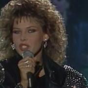 C C Catch 1986