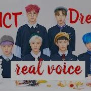 Nct Dream Real Voice We Young Mr Removed Acapella