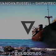 Bvx Bootleg