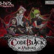 Code Geass Back To Zero