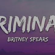 Criminal От H3Ac