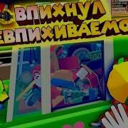 Vr Приколы Автомеханик 2 День Job Simulator