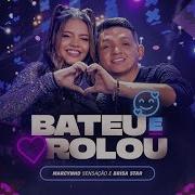 Bateu E Rolou Marcynho Sensação E Brisa Star Dvd Ao Vivo Em Fortaleza Marcynho Sensação