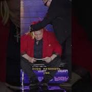 Стас Барецкий Против Богдана Титомира