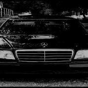 Душа Не Верит То Что Нету Slowed