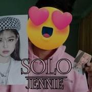 Jennie Solo Rock Cover