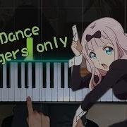 Chika Dance But I Only Use Two Fingers Kaguya Sama Episode 3 Ed Piano