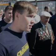 Черкассы 9 Мая 2016 У День Перемоги В Черкасах Сталася Сутичка Через Червоний Прапор