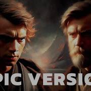 Star Wars Battle Of The Heroes Epic Emotional Version