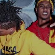 Rae Sremmurd This Could Be Us Arman Cekin And Unknown Remix Lyrics