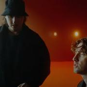 Cyril Fall At Your Feet With Dean Lewis