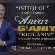 Anvar G Aniyev 2019 Xitlar