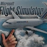 Fsx