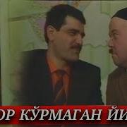 Hazil Jo Ralar Hazil