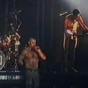 Rammstein Песня О Тревожной Молодости