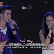 Vietsub Kara Mick Tongraya Step Stephany Hát Concert Ch7 Talay Fai Biển Lửa