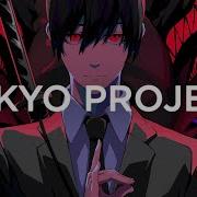 Tokyo Project Kobi Mccoull God Only Knows