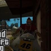 Прохождение Gta San Andreas Миссия 14 Обворовывая Государство