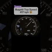 Broke Bugatti Laughter Feat Broke Bugatti