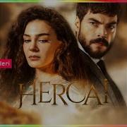 Hercai Muzikleri Aslan Aslanbey