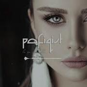 Pofiqist Music Mixtape Vol 5 Melancholic House Mix 2021