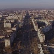 Моя Александрия Полет Под Музыку Над Городом