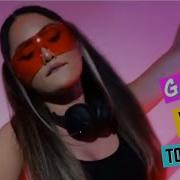 Savage 44 Get Up To Dance Top Hit Remix Djkip 2025 New Version