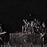 Агата Кристи Харьков 1999