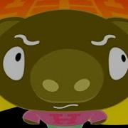 Plim Plim The Grumpy Pig