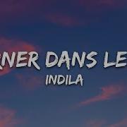 Tourner Dans Le Vide Version Tik Tok