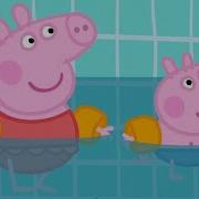 Peppa Pig Intor Language