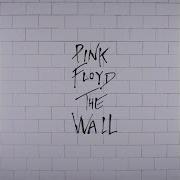 Another Brick In The Wall Pt 1