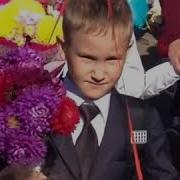 Музыка На Выход Первоклашек