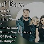 Ace Of Base Сборник