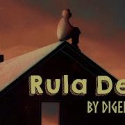 Digee Rula De