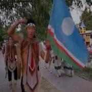 Кун Еркен Песня