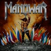 Kings Of Metal Mmxiv Manowar