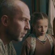 Жизнь Без Неба Иван Драма 2017 Наше Кино Hd