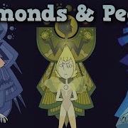 Diamonds Pearls Steven C