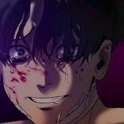 Top 5 Killing Stalking Meme