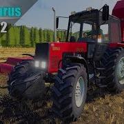 Farming Simulator 2019 Варваровка Трактор Беларус Мтз 892