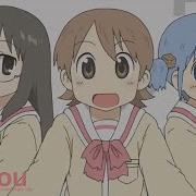 Nichijou