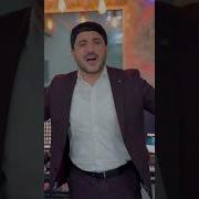 Qaşı Qara Qara Qız