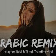 Aman Aman Kamro Tiktok Trending Arabic Music Sajid World 2024