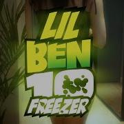 Ben 10 Lil Freezer