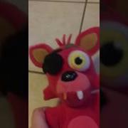 It S Muffin Time Fnaf Plush Series